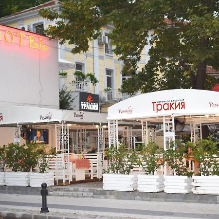 Hotel Trakia Plovdiv Buitenkant foto