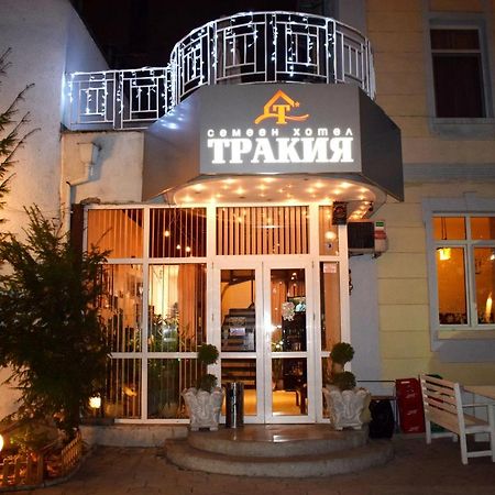 Hotel Trakia Plovdiv Buitenkant foto