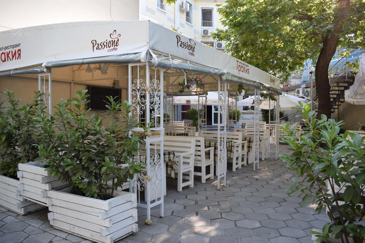Hotel Trakia Plovdiv Buitenkant foto