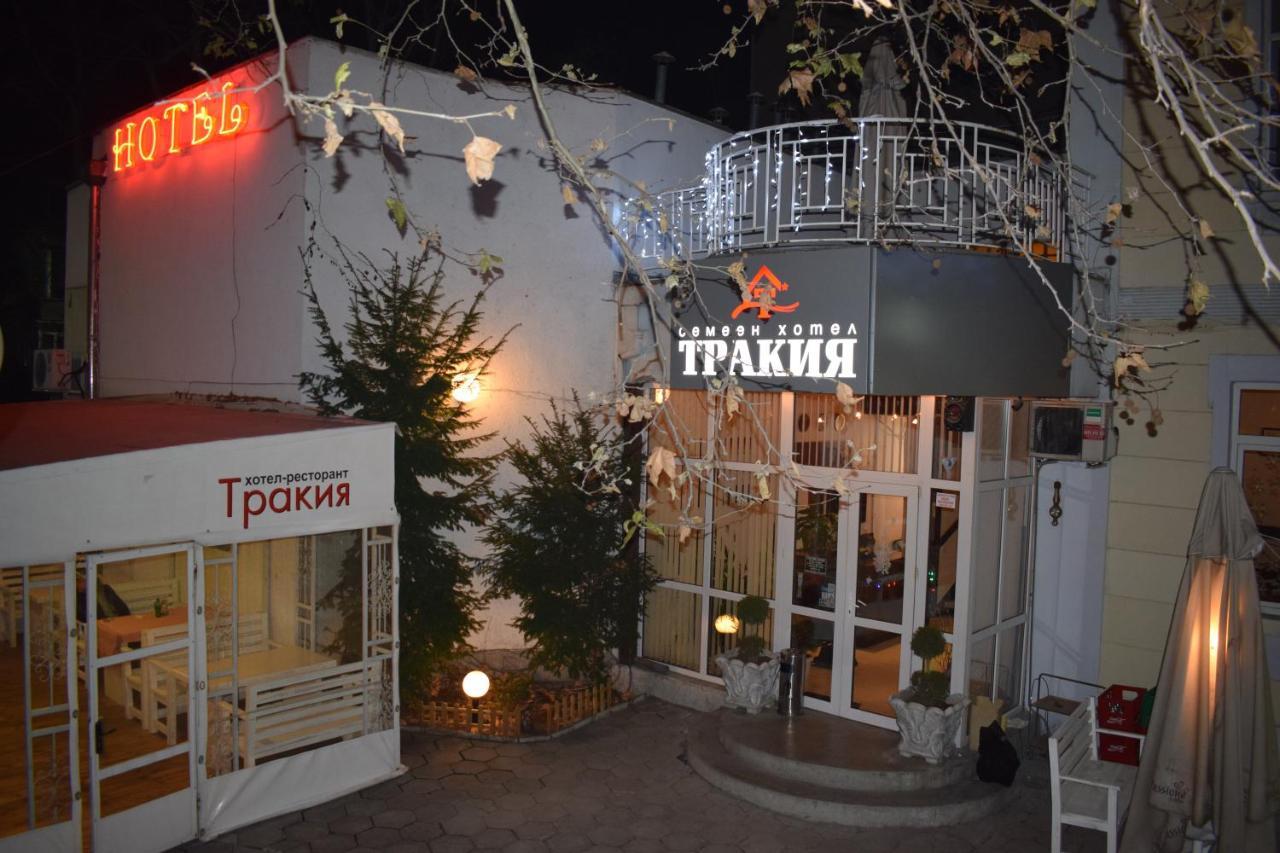 Hotel Trakia Plovdiv Buitenkant foto