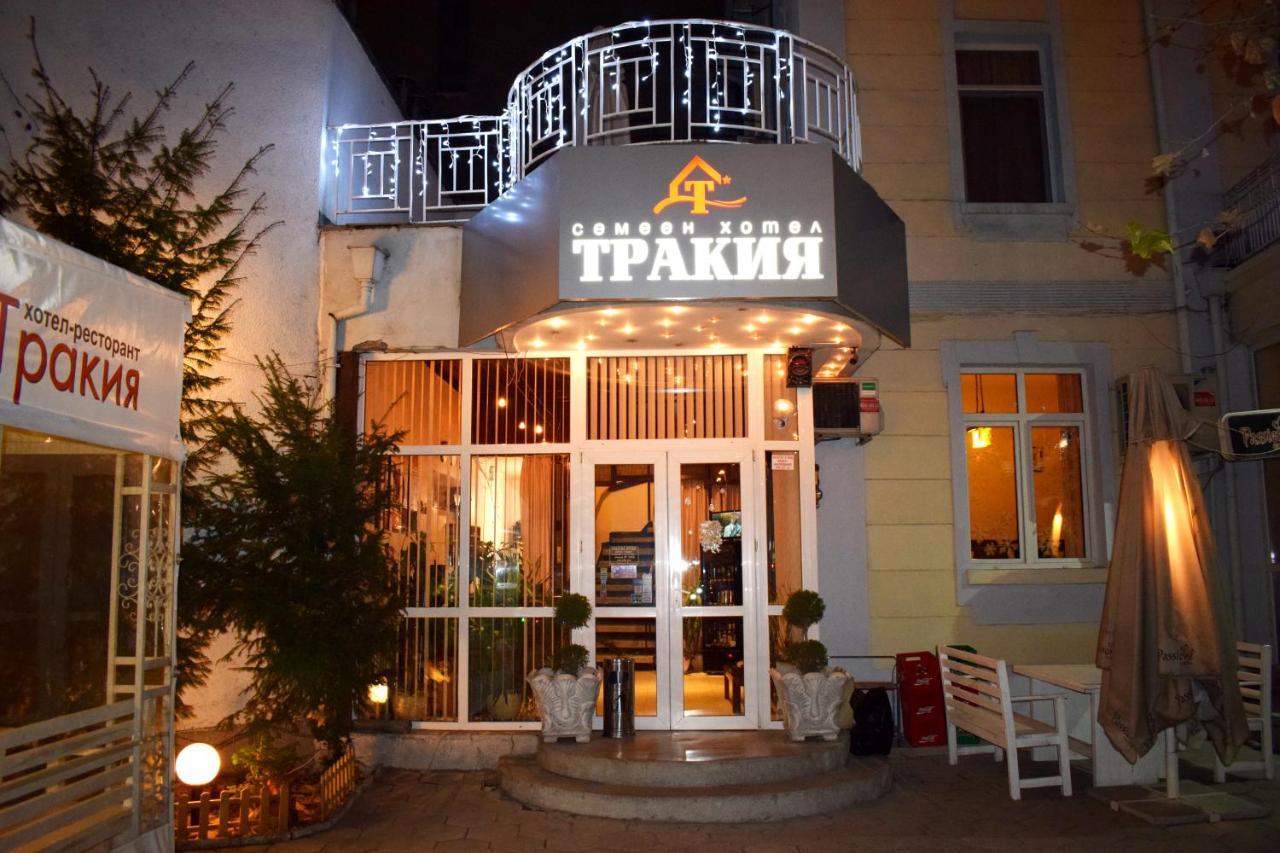 Hotel Trakia Plovdiv Buitenkant foto